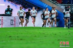 （粤港澳全运会）十五运会七人制橄榄球赛在香港开赛